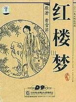 聚合楼凤官网